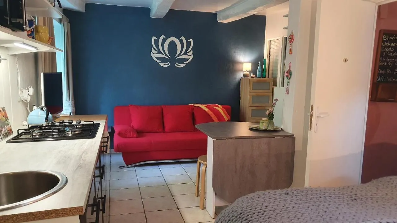 Les Floralis Studio La Gree-Saint-Laurent Apartment